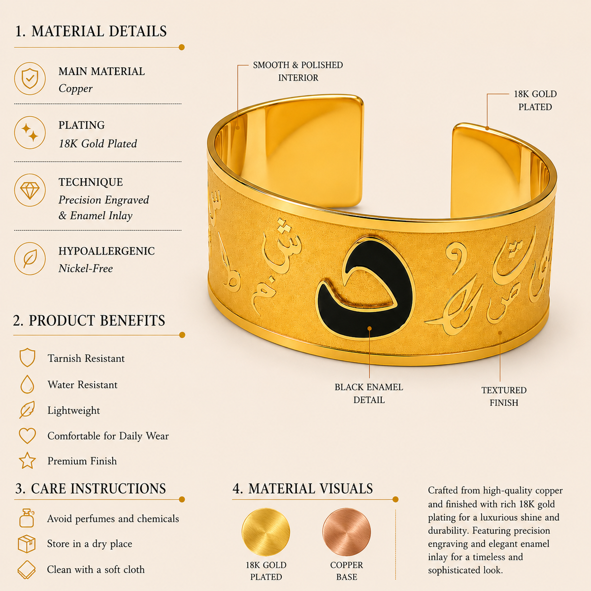 Arabic Letter Cuff
