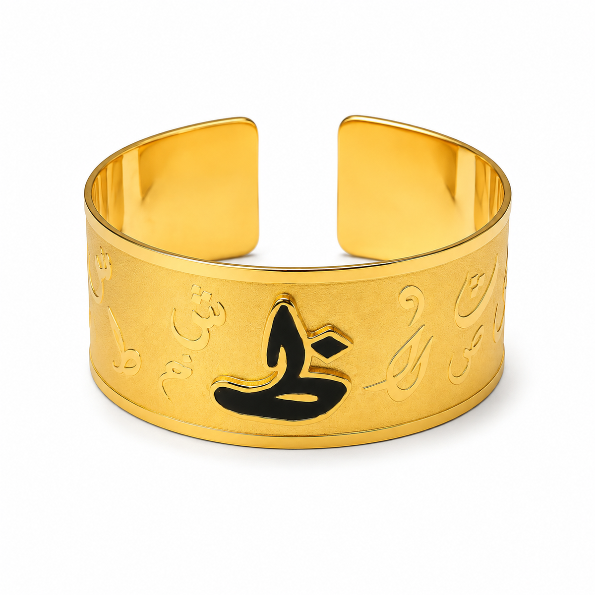 Arabic Letter Cuff