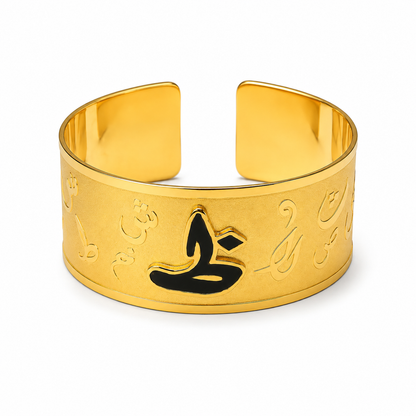 Arabic Letter Cuff