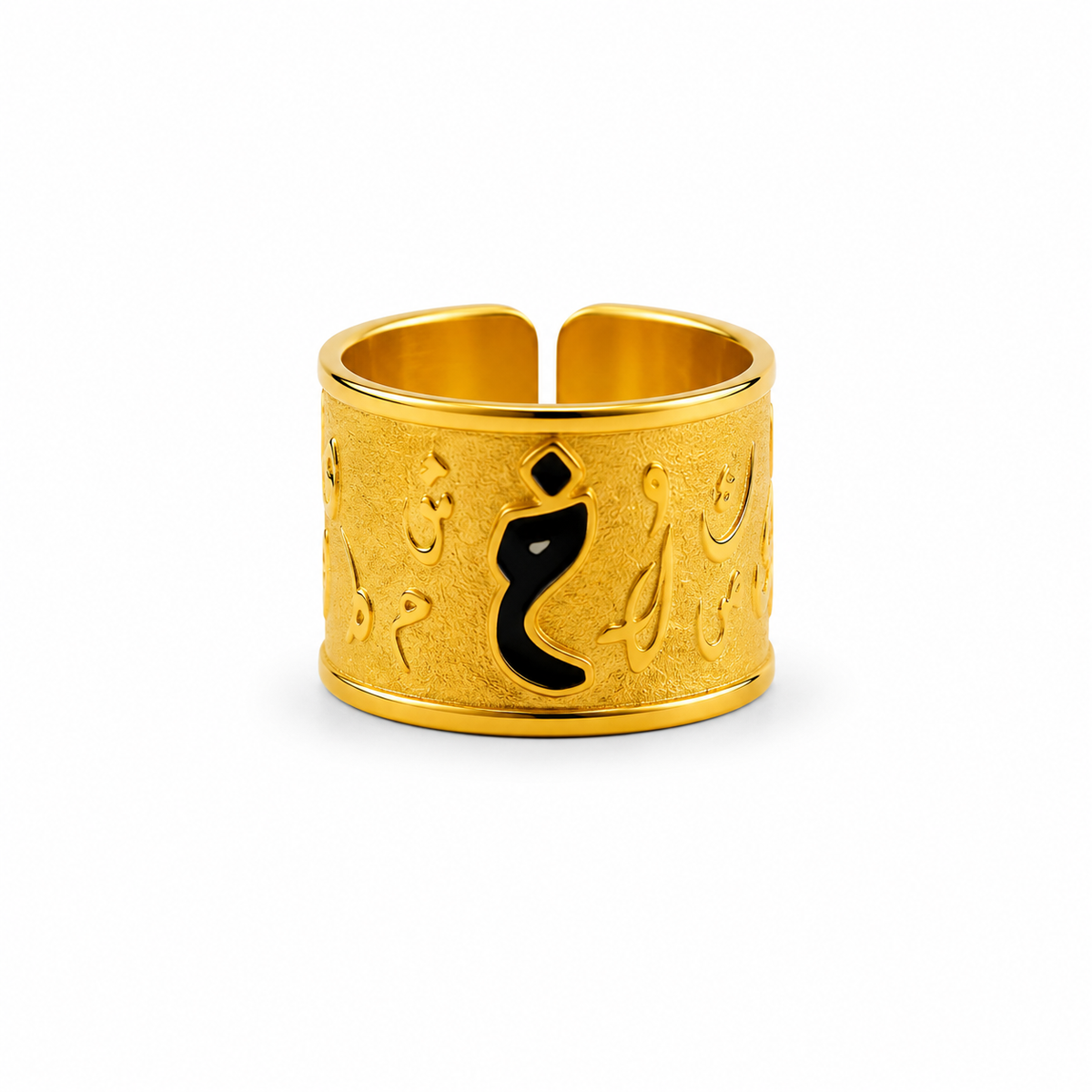 Arabic Calligraphy Ring