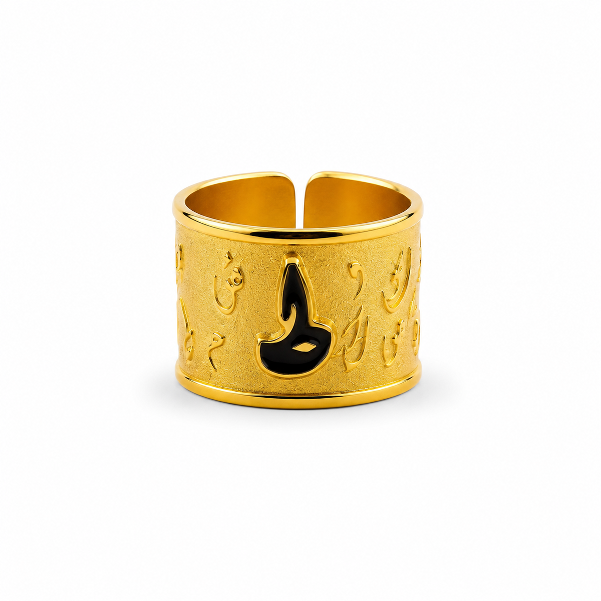 Arabic Calligraphy Ring