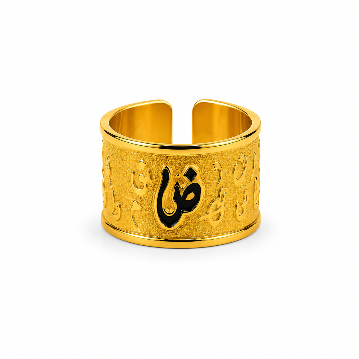 Arabic Calligraphy Ring