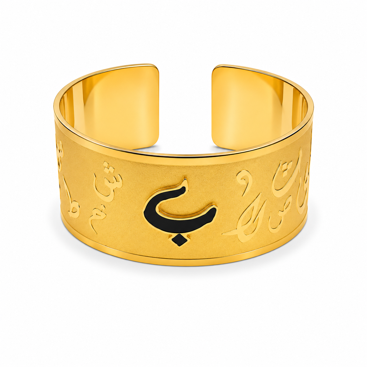 Arabic Letter Cuff