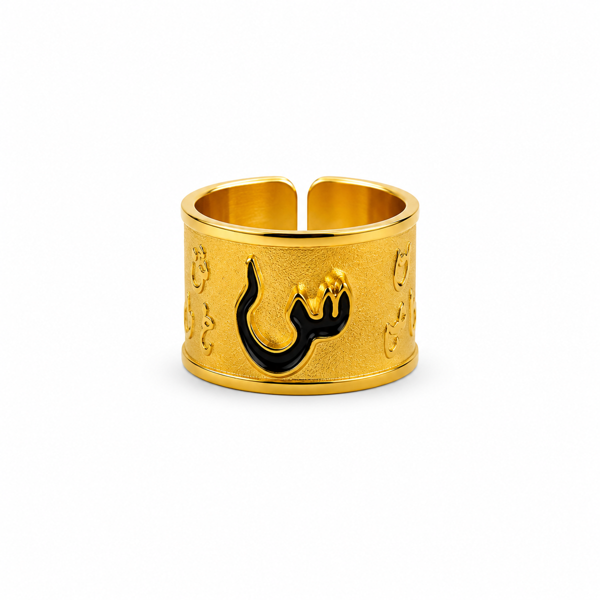 Arabic Calligraphy Ring