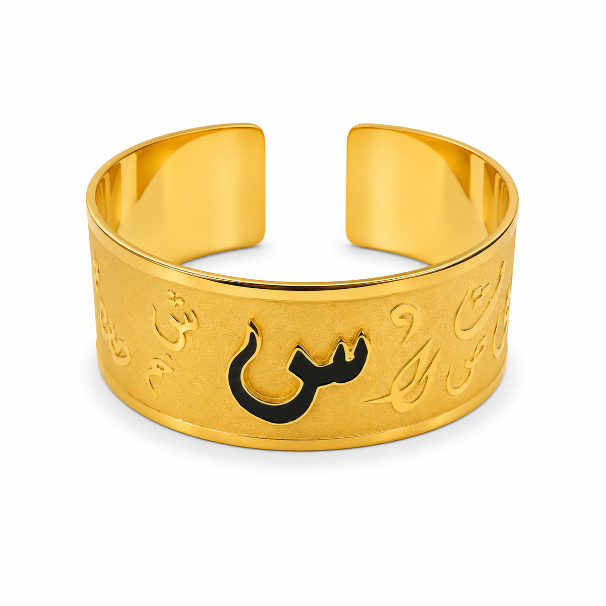 Arabic Letter Cuff