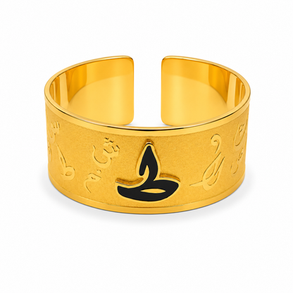 Arabic Letter Cuff