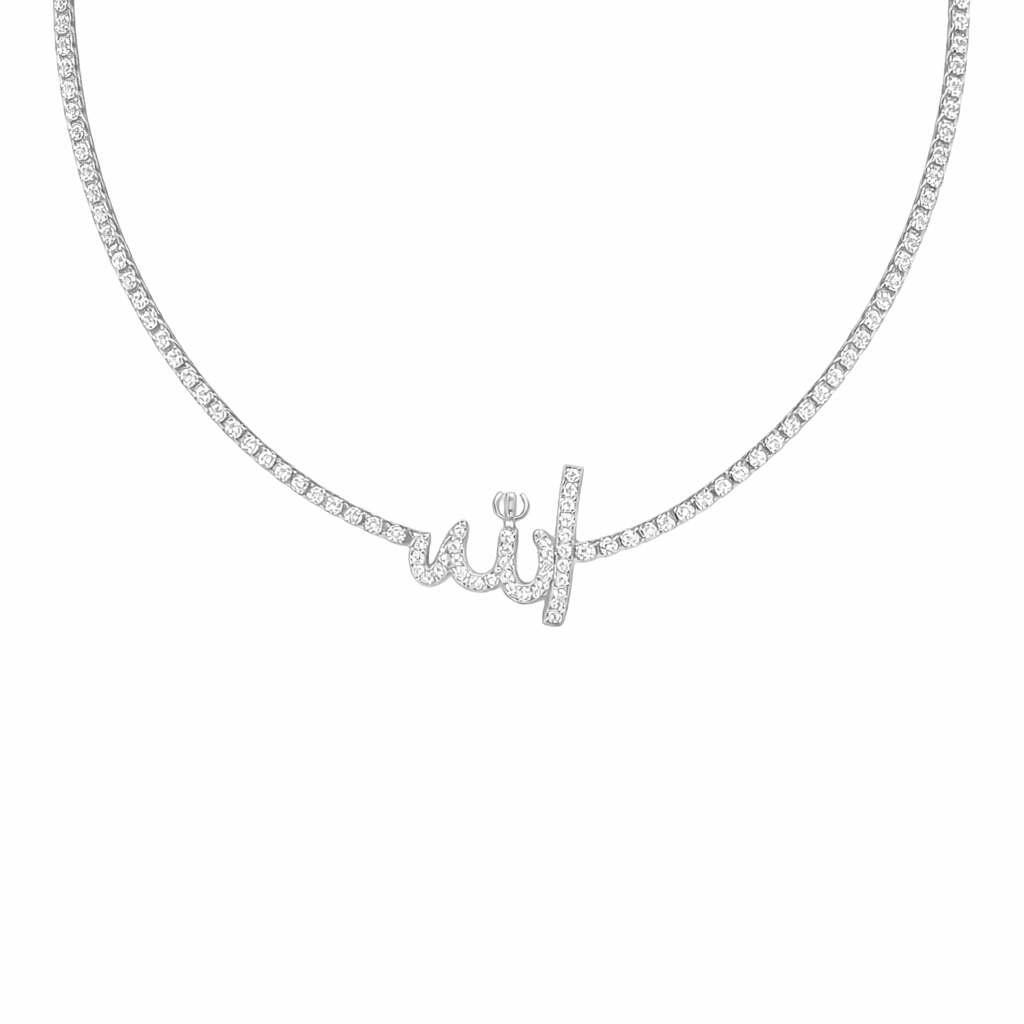 "Allah"  Diamond Necklace