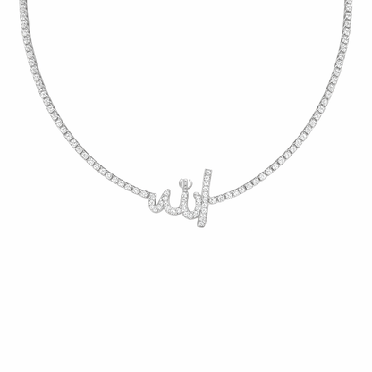"Allah"  Diamond Necklace