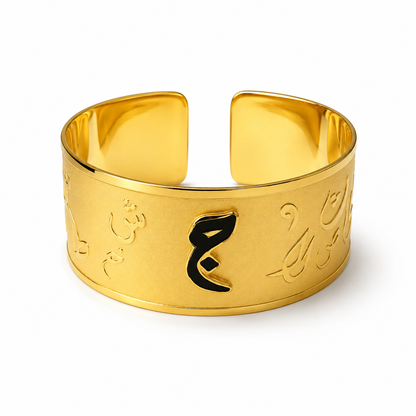 Arabic Letter Cuff
