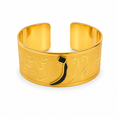 Arabic Letter Cuff