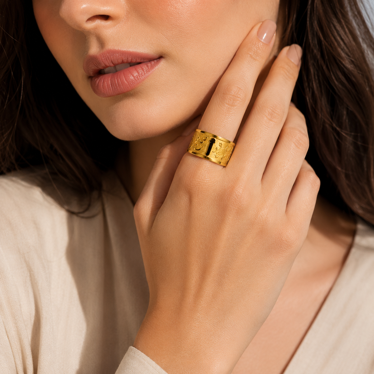 Arabic Calligraphy Ring