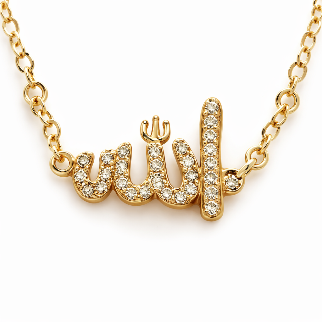 "Allah" Necklace