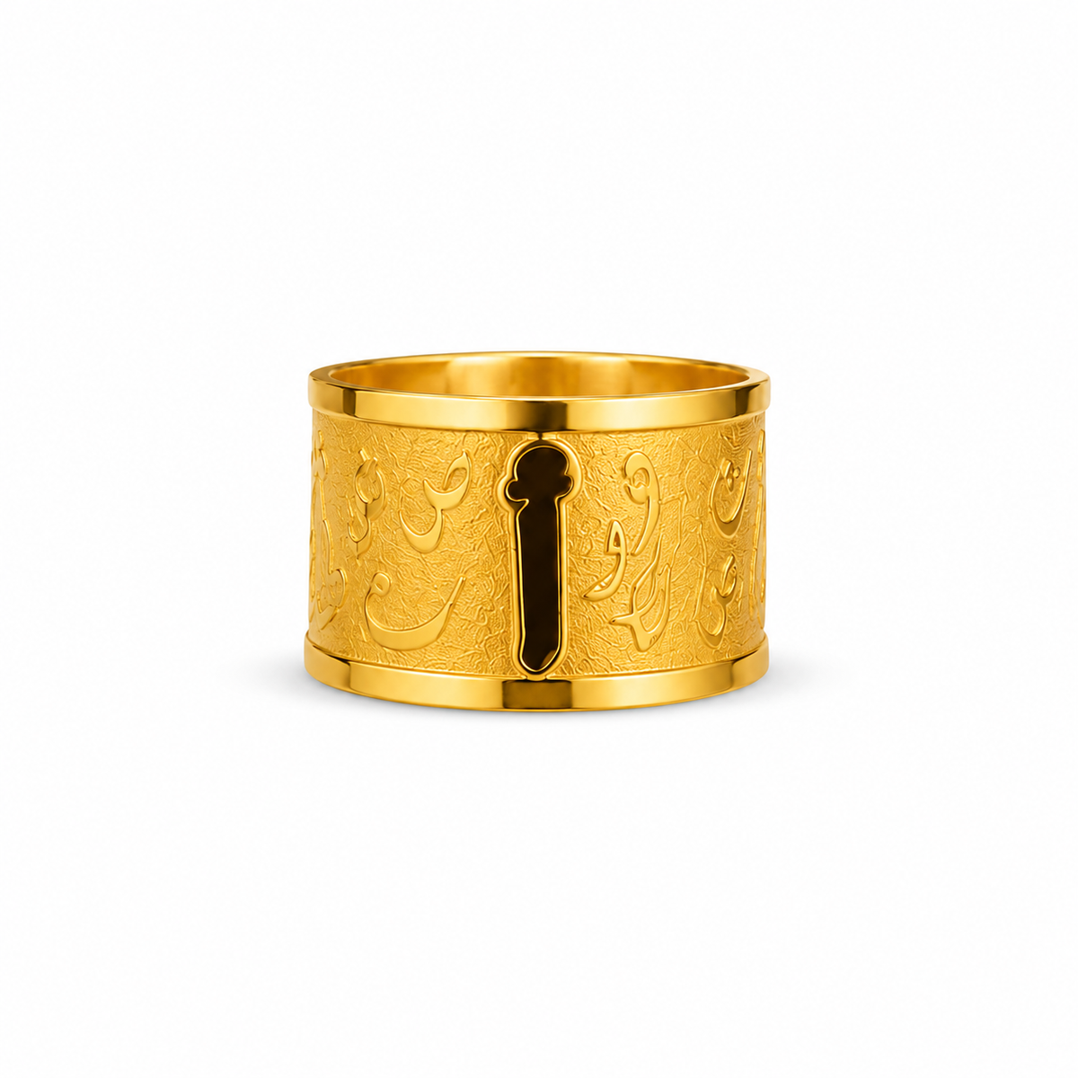 Arabic Calligraphy Ring
