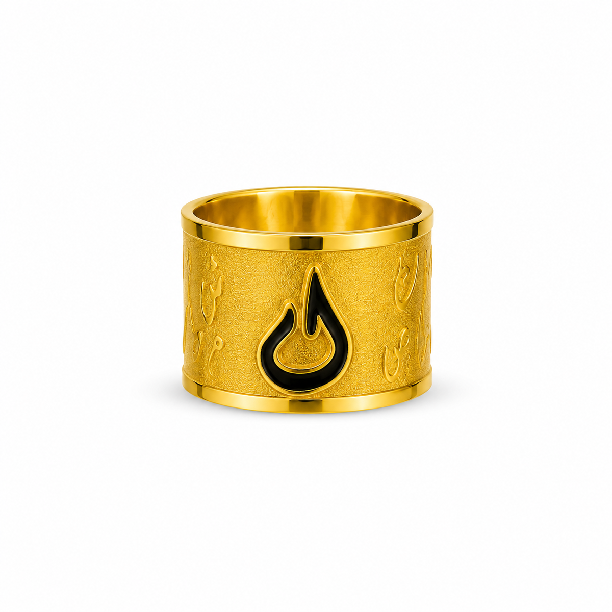 Arabic Calligraphy Ring