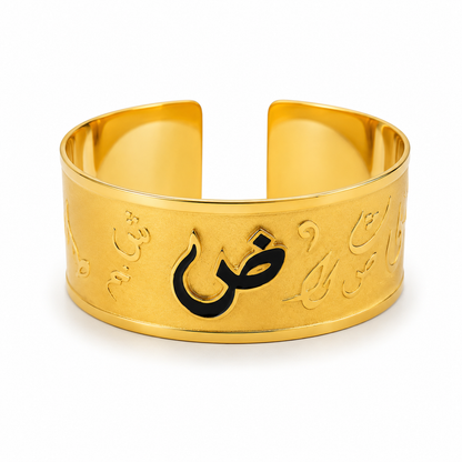 Arabic Letter Cuff