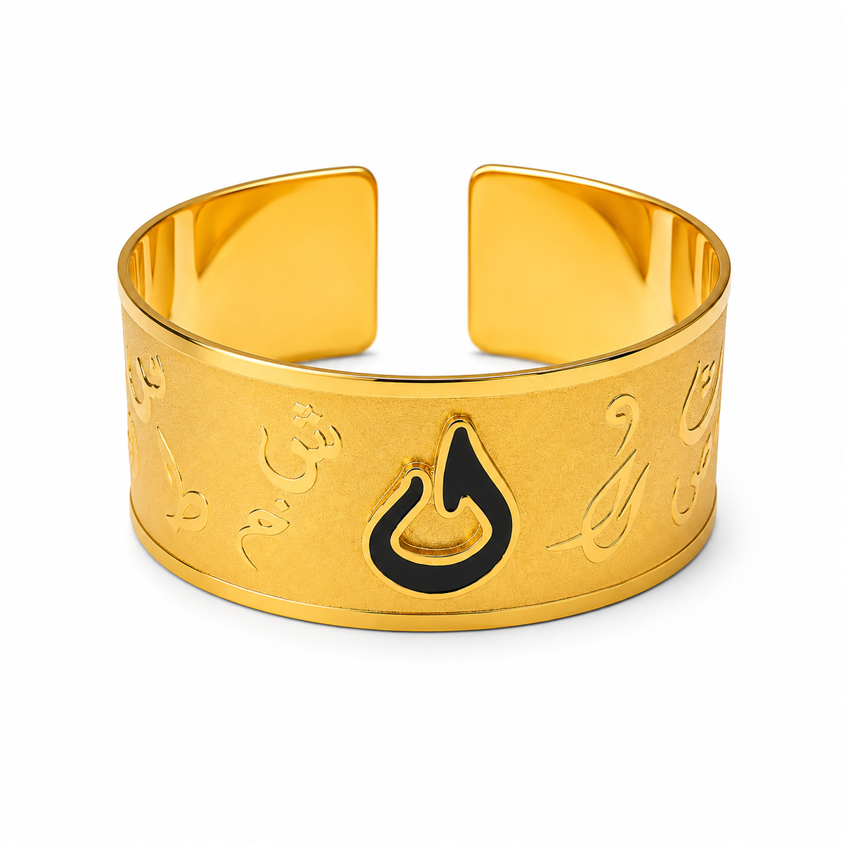Arabic Letter Cuff