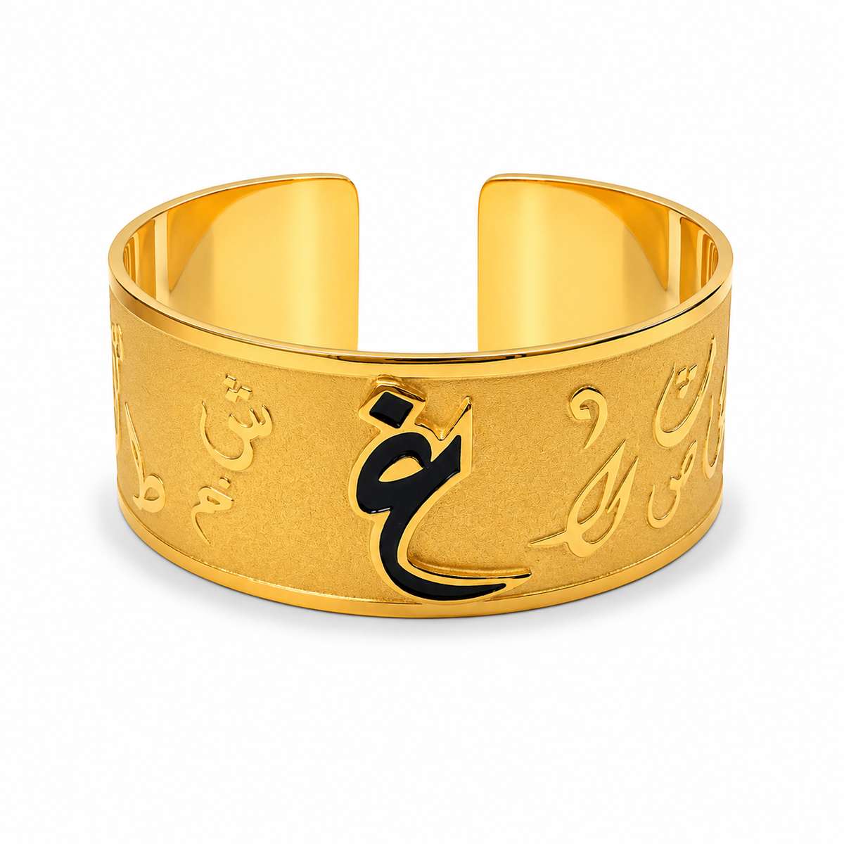 Arabic Letter Cuff