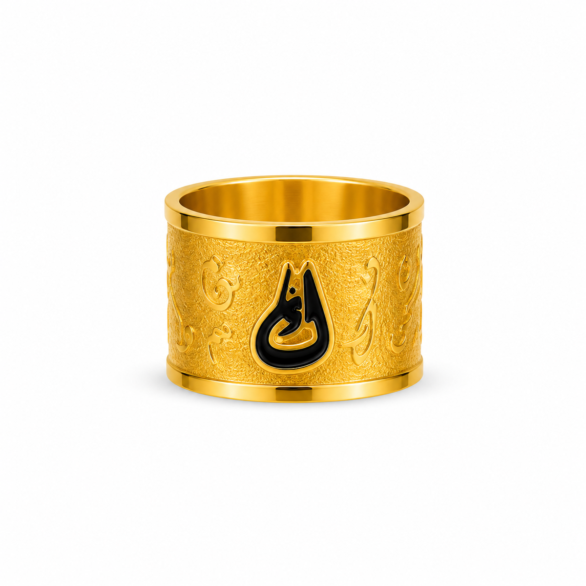 Arabic Calligraphy Ring