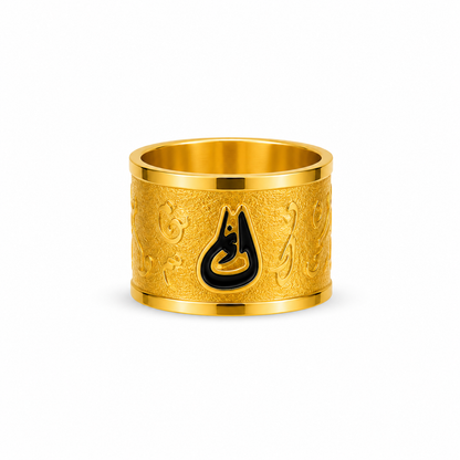 Arabic Calligraphy Ring