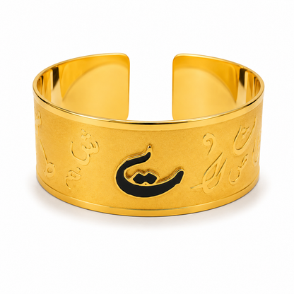 Arabic Letter Cuff