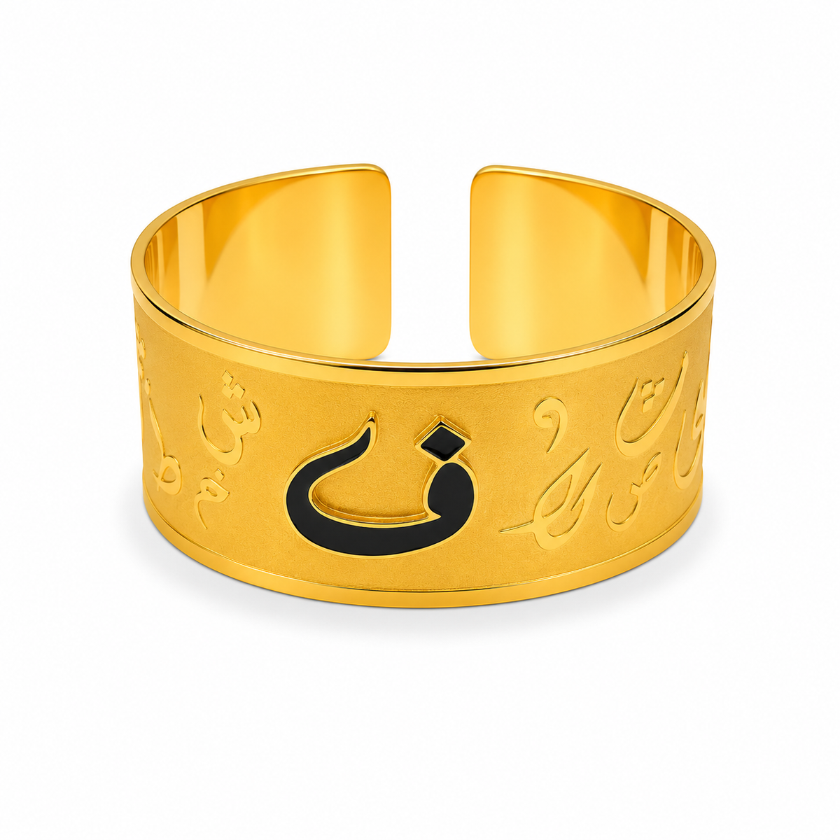 Arabic Letter Cuff