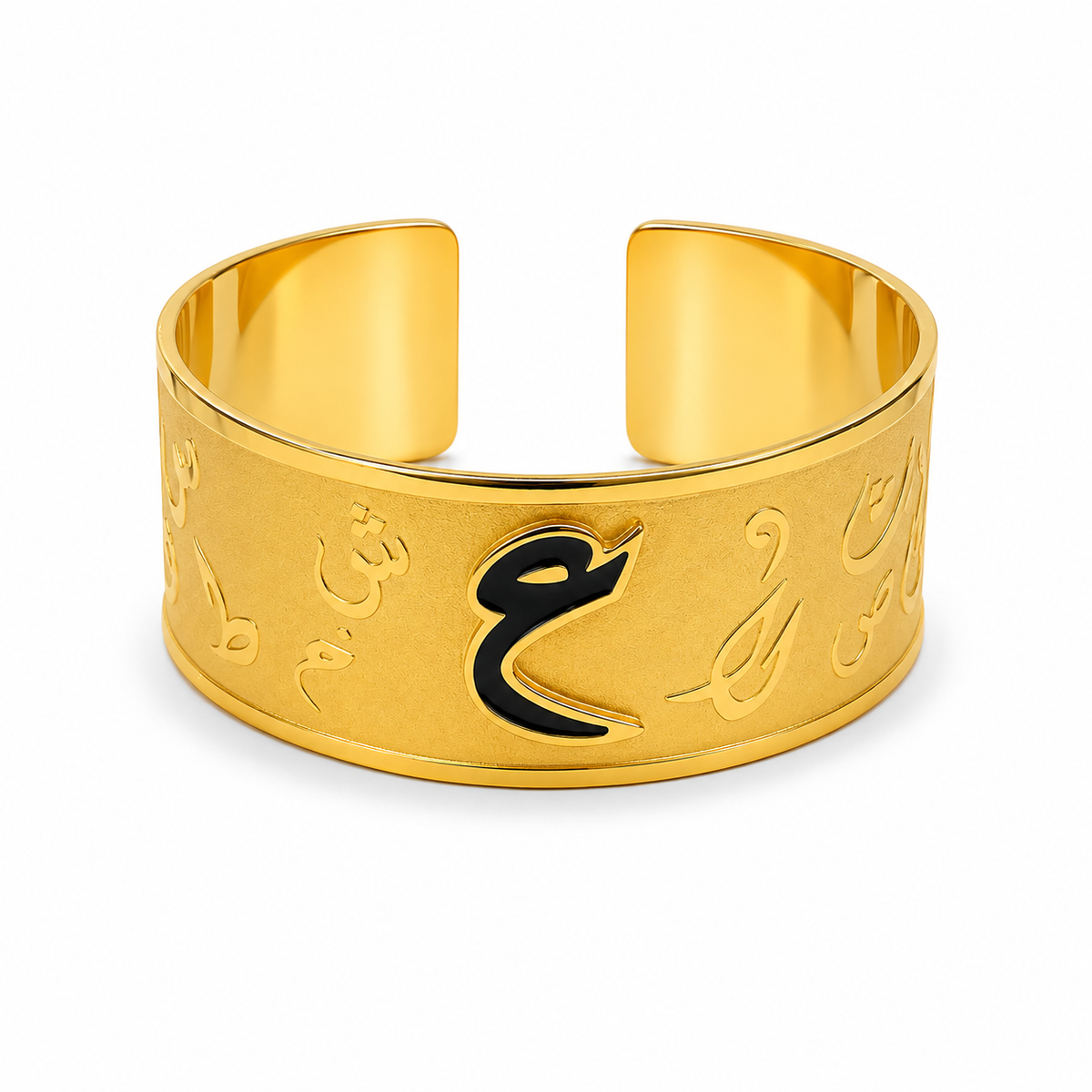 Arabic Letter Cuff