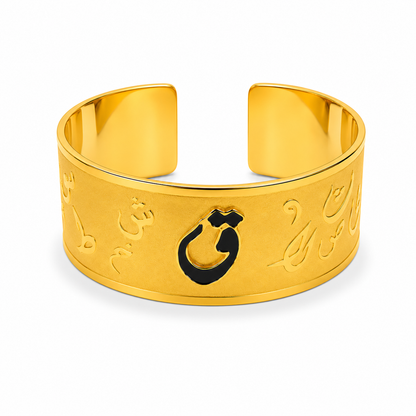 Arabic Letter Cuff