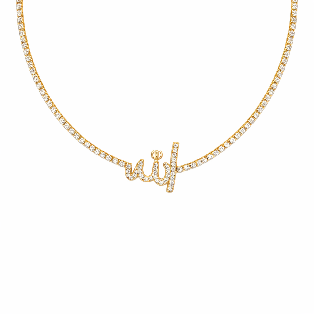 "Allah"  Diamond Necklace
