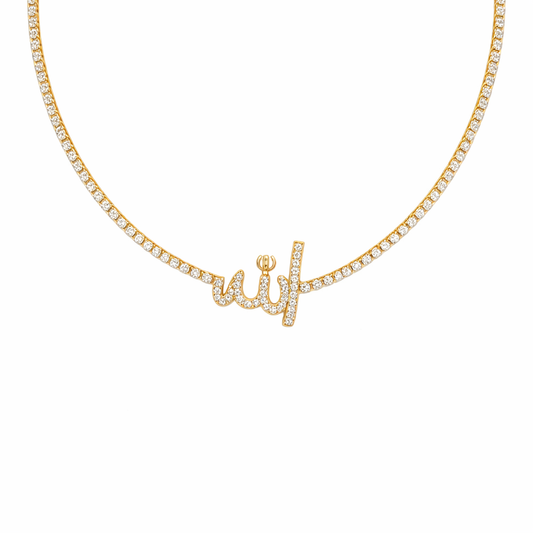 "Allah"  Diamond Necklace