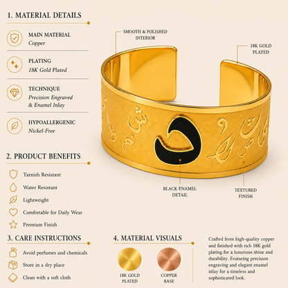 Arabic Letter Cuff