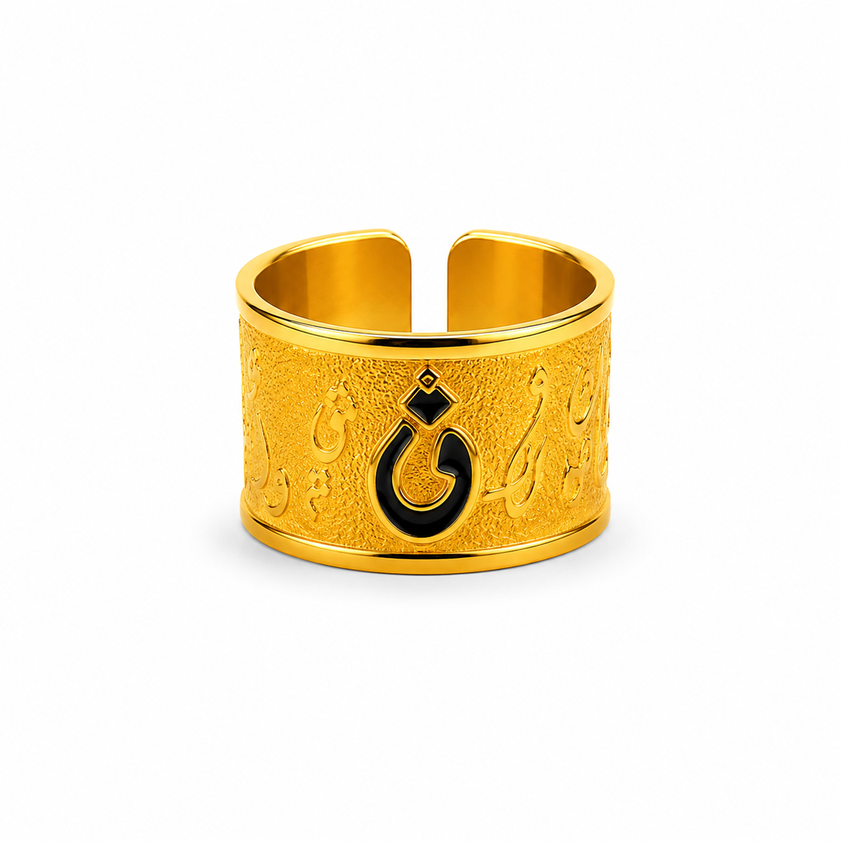 Arabic Calligraphy Ring