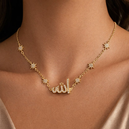 "Allah" Necklace