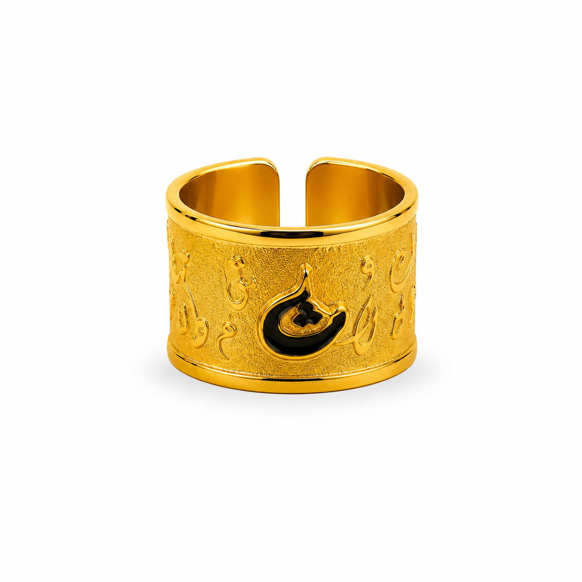 Arabic Calligraphy Ring
