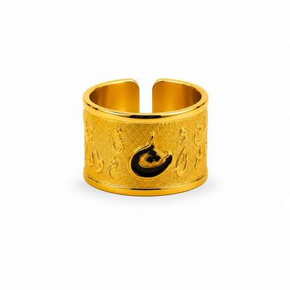 Arabic Calligraphy Ring