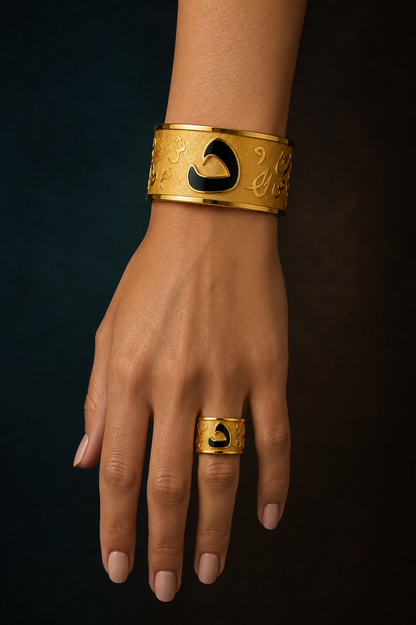 Arabic Letter Cuff