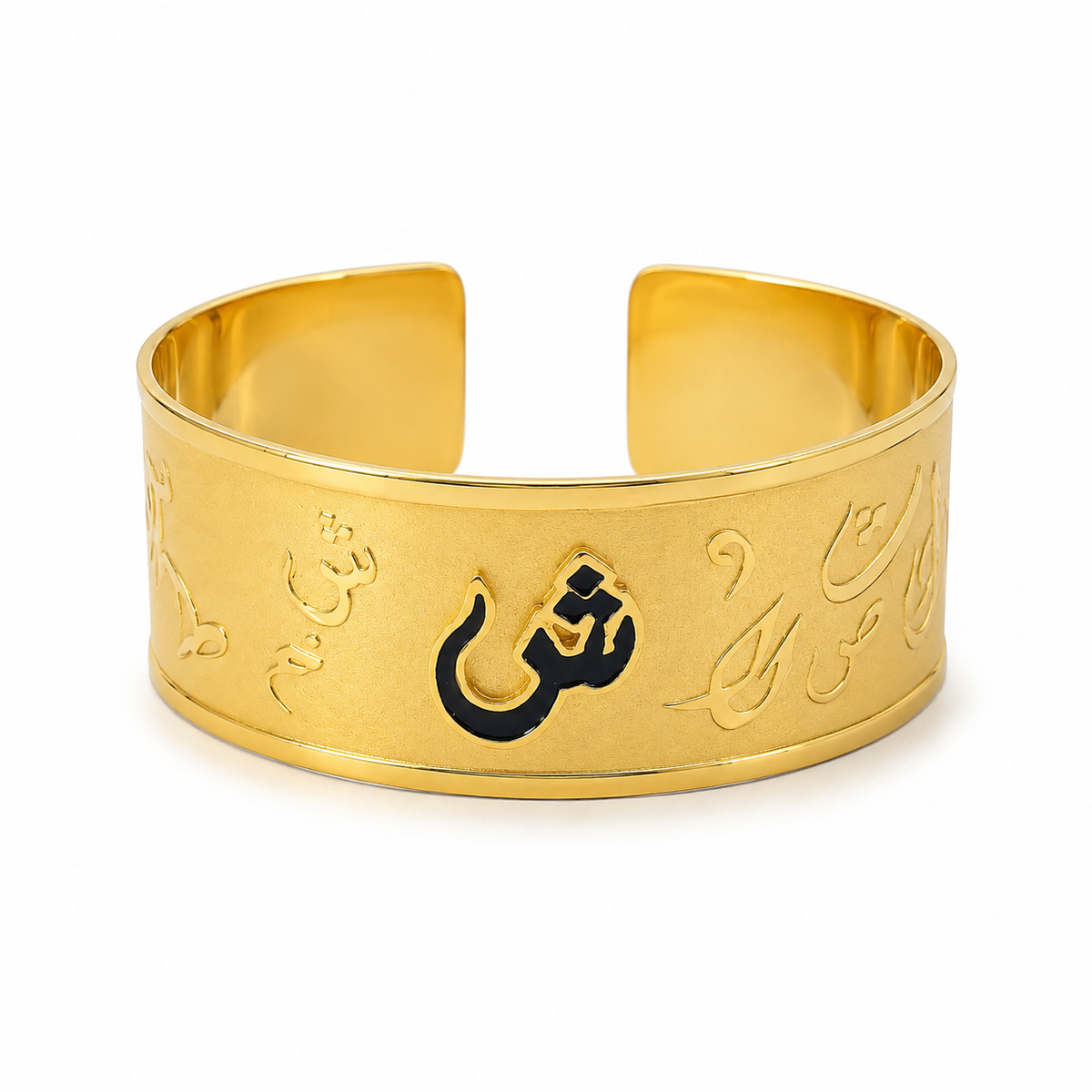 Arabic Letter Cuff
