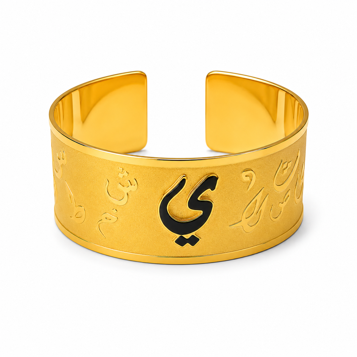 Arabic Letter Cuff