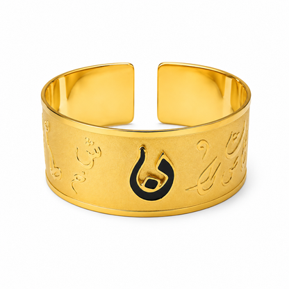 Arabic Letter Cuff