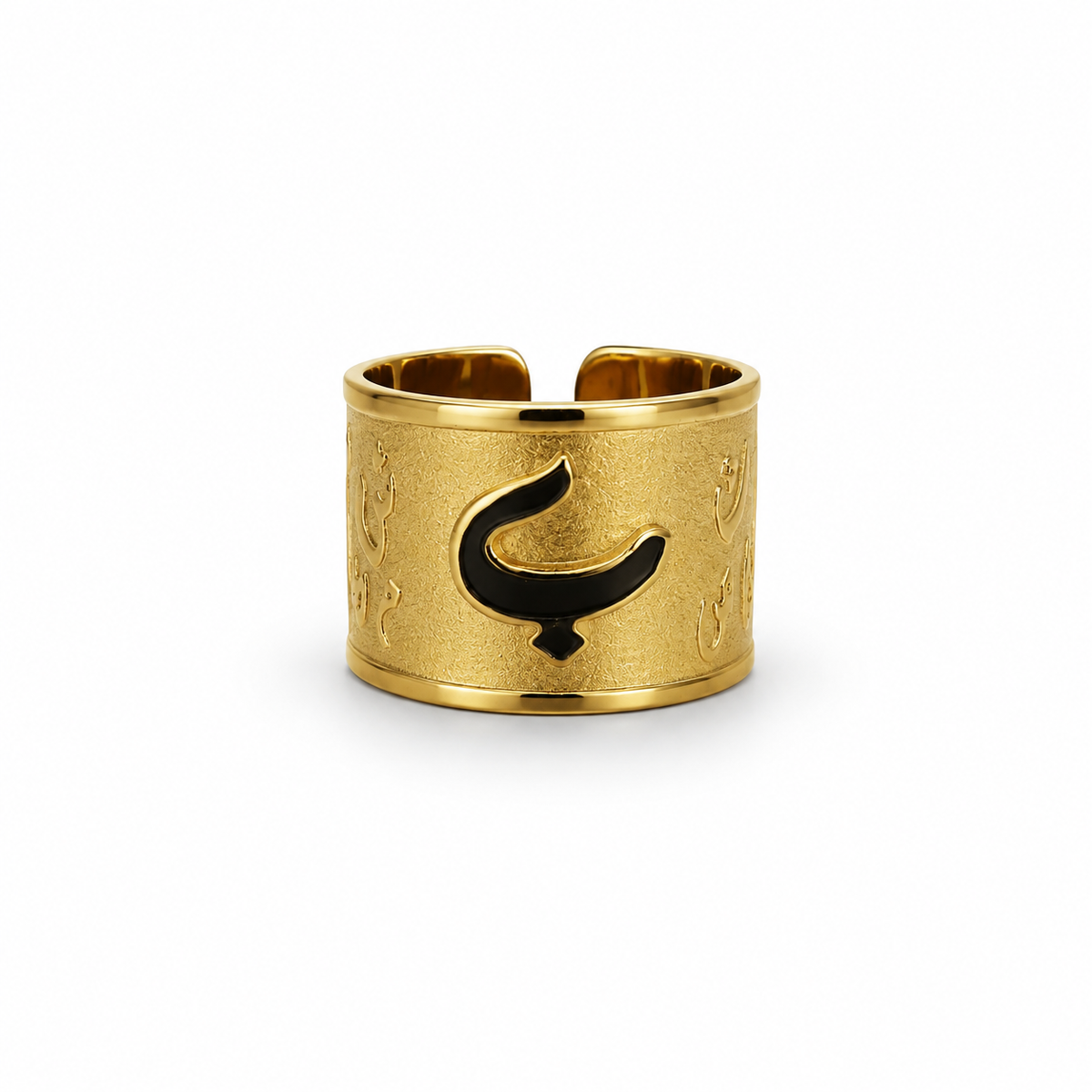 Arabic Calligraphy Ring