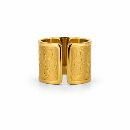 Arabic Calligraphy Ring