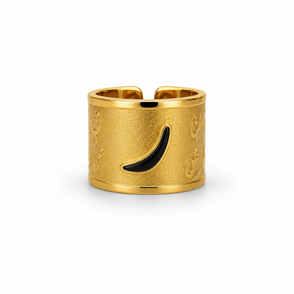 Arabic Calligraphy Ring