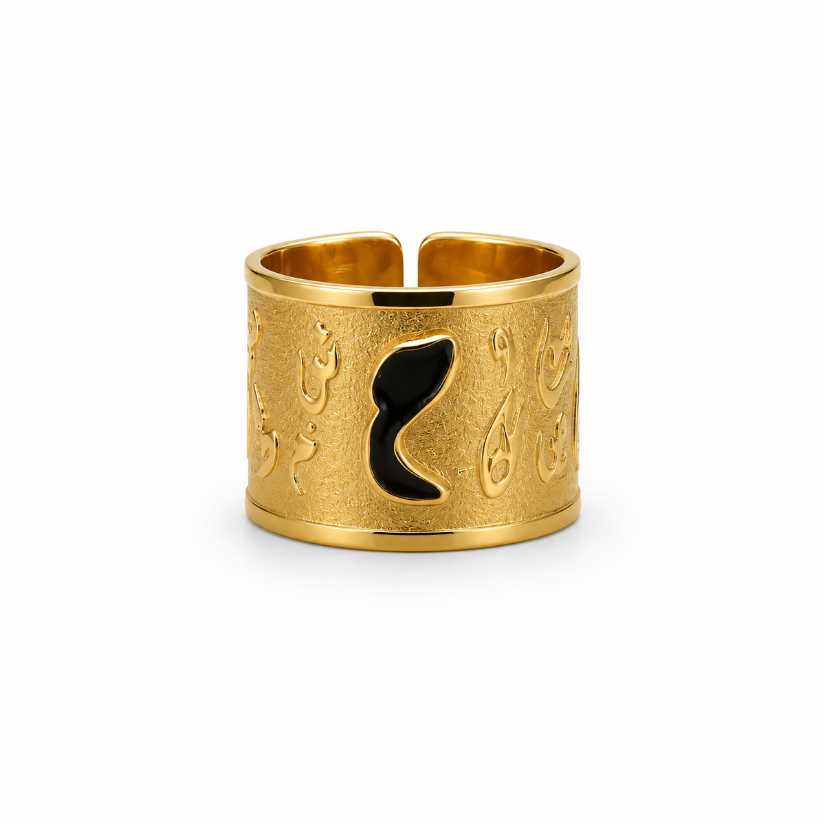 Arabic Calligraphy Ring