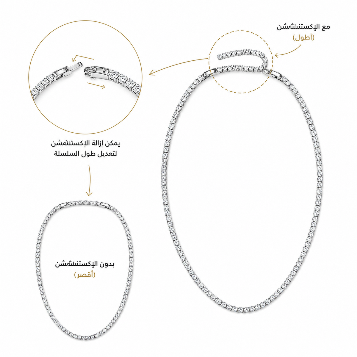 Tennis Necklace